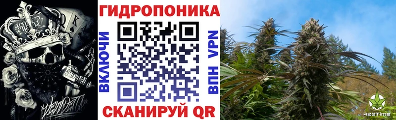 Магазин наркотиков Мелеуз Гашиш  АМФЕТАМИН  ТГК  COCAIN  Меф 