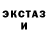 ЭКСТАЗИ Cube GLM channel