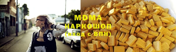 ПСИЛОЦИБИНОВЫЕ ГРИБЫ Кукмор