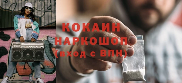 Альфа ПВП Коряжма
