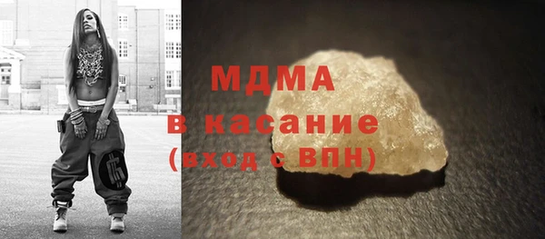 не бодяженный Кодинск