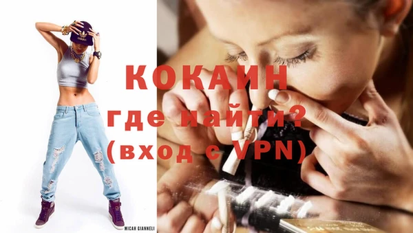 бошки Корсаков