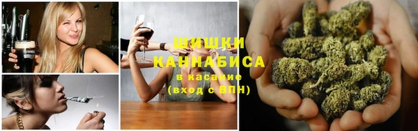 каннабис Кулебаки