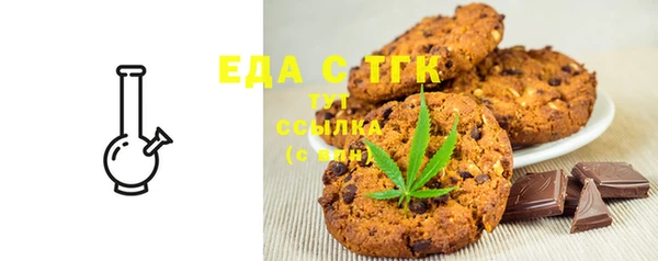 ПСИЛОЦИБИНОВЫЕ ГРИБЫ Кукмор