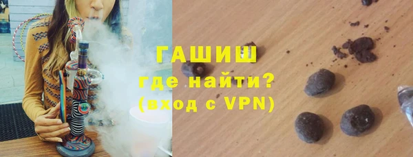 героин Костерёво