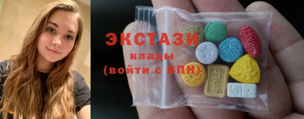 бошки Корсаков