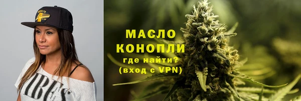 героин Костерёво