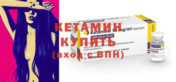 Альфа ПВП Коряжма