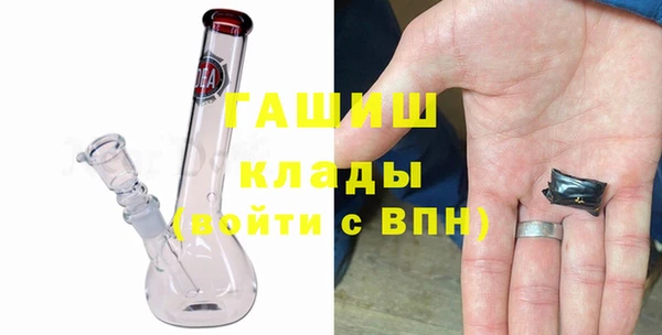 бошки Корсаков