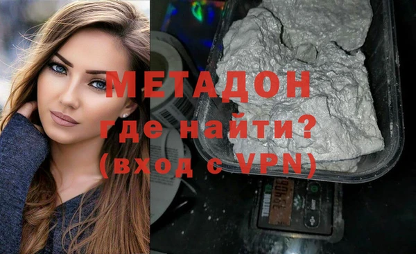 Альфа ПВП Коряжма