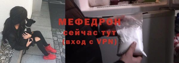 Альфа ПВП Коряжма