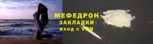 героин Костерёво