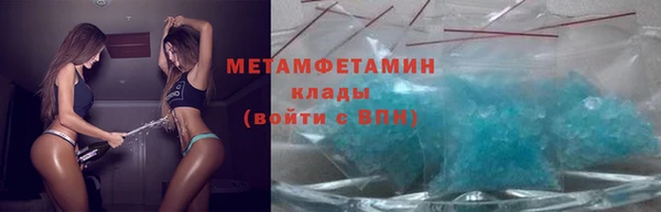 героин Костерёво