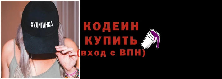 Альфа ПВП Коряжма