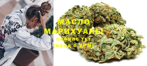 ПСИЛОЦИБИНОВЫЕ ГРИБЫ Кукмор