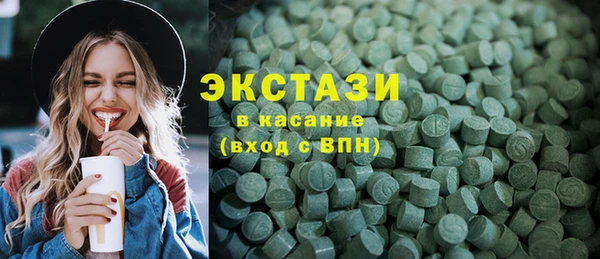 бошки Корсаков