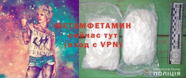 героин Костерёво
