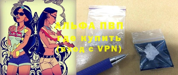 таблы Козловка