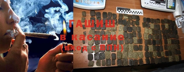 ПСИЛОЦИБИНОВЫЕ ГРИБЫ Кукмор