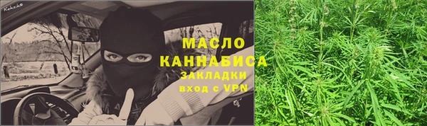 Альфа ПВП Коряжма