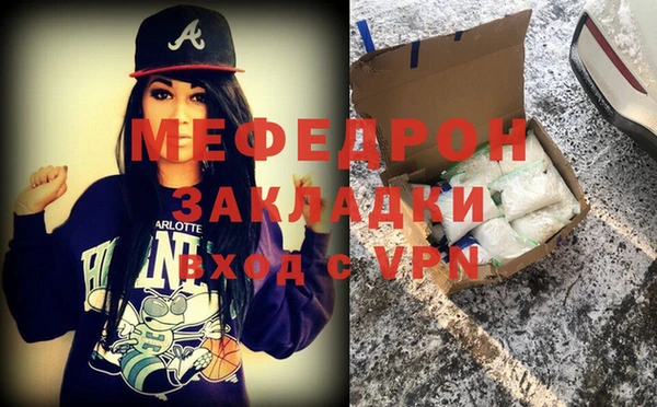 ПСИЛОЦИБИНОВЫЕ ГРИБЫ Кукмор