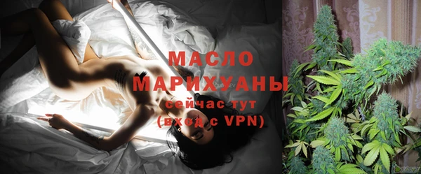 Альфа ПВП Коряжма