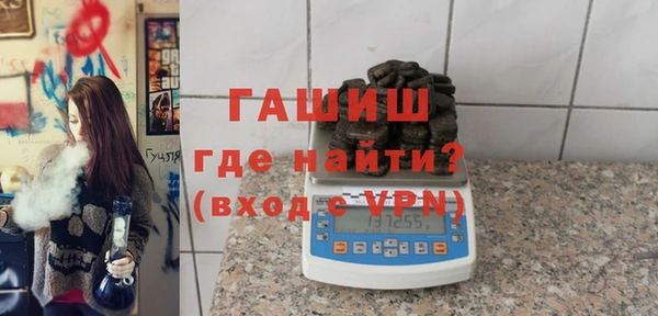 бошки Корсаков