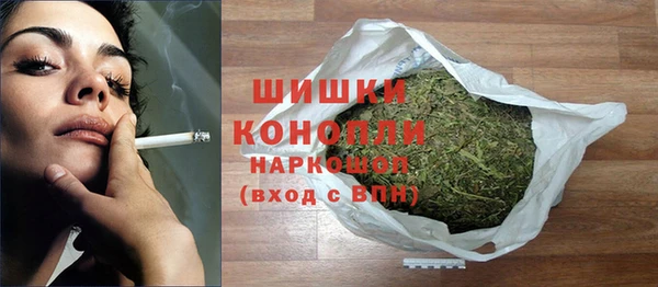 каннабис Кулебаки
