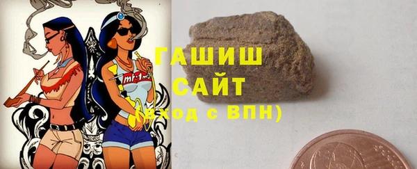 героин Костерёво
