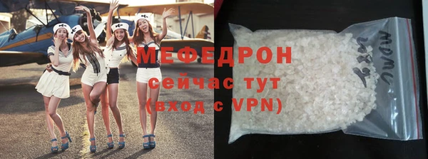 Альфа ПВП Коряжма