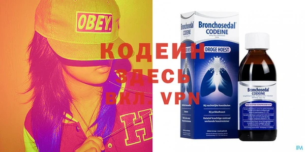каннабис Кулебаки