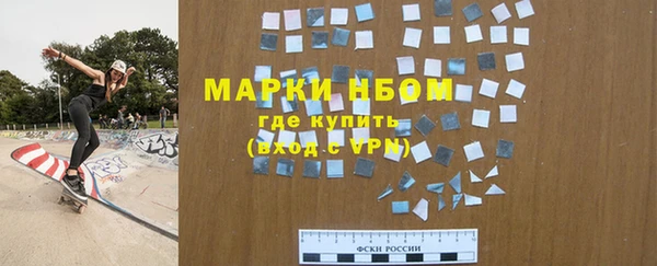 бошки Корсаков