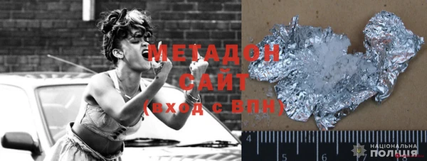 ПСИЛОЦИБИНОВЫЕ ГРИБЫ Кукмор