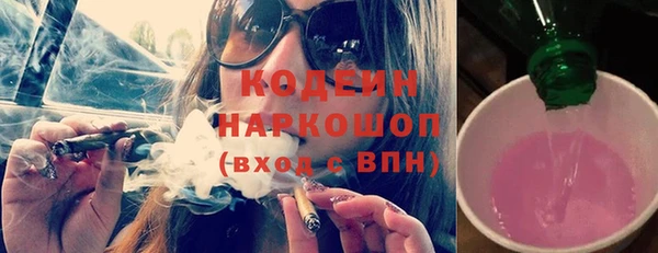 бошки Корсаков