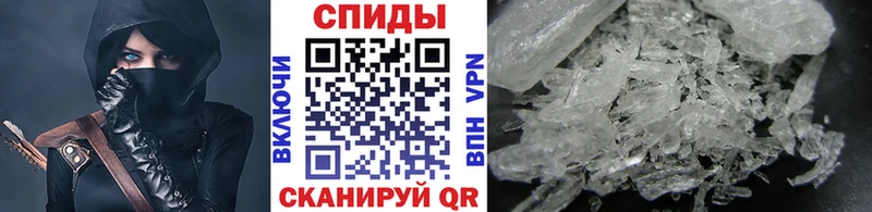 гидра зеркало  Мелеуз  Первитин мет 