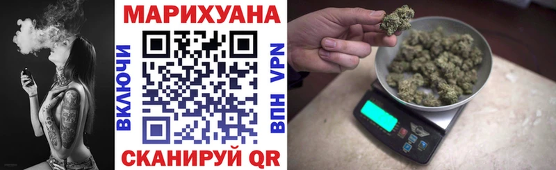 МАРИХУАНА марихуана  МЕГА сайт  Мелеуз 